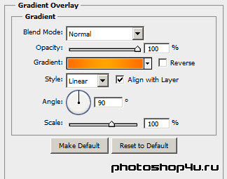 Стиль слоя Gradient Overlay (Наложение градиента)