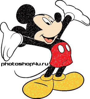  1232976587_mouse000