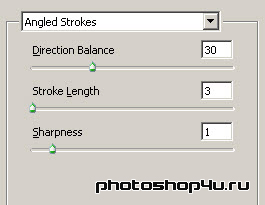 Параметры фильтра Angled Strokes (Наклонные штрихи)
