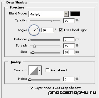 Стиль слоя Drop Shadow (Тень)