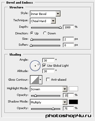 Стиль слоя Bevel&Emboss (Тиснение)