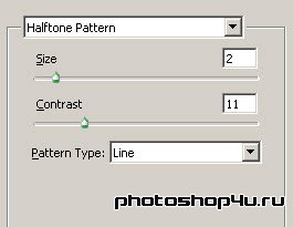 Фильтр Halftone Pattern (Полутоновой узор)