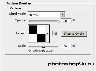 Стиль слоя Pattern Overlay (Наложение узора)