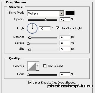 Стиль слоя Drop Shadow (Тень)