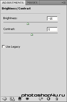 Brightness/Contrast (Яркость/Контраст)