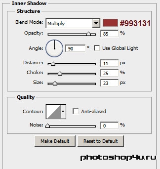 Стиль слоя Inner Shadow (Внутренняя тень)