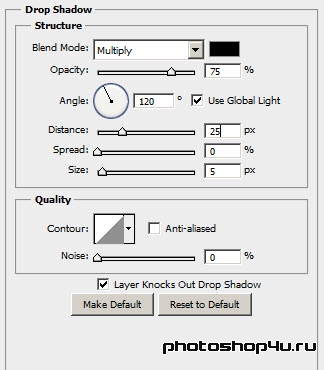 Стиль слоя Drop Shadow (Тень)