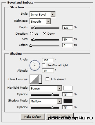 Стиль слоя Bevel&Embross (Тиснение)