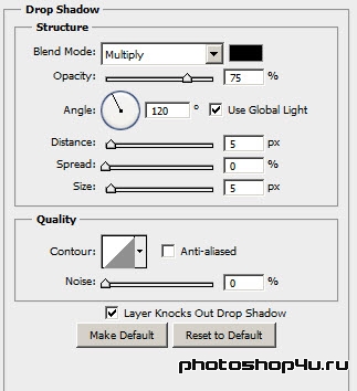 Стиль слоя Drop Shadow (Тень)