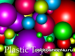 Пластиковые шары