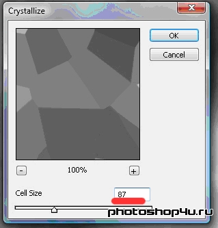 Фильтр Pixelate⇒Crystallize