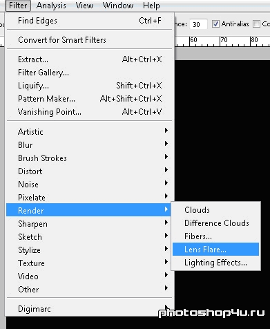Фильтр Render⇒Lens Flare