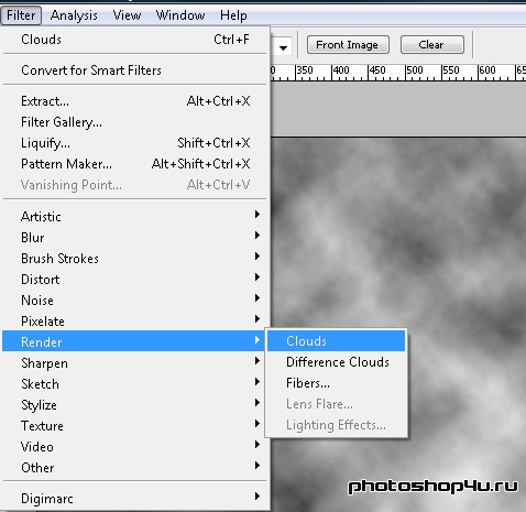 Фильтр Render=>Clouds