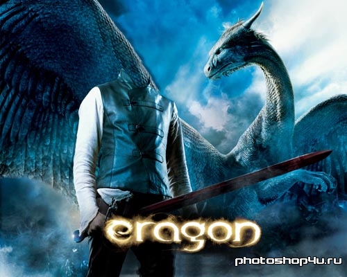 Мужской шаблон для фото - с мечем и драконом