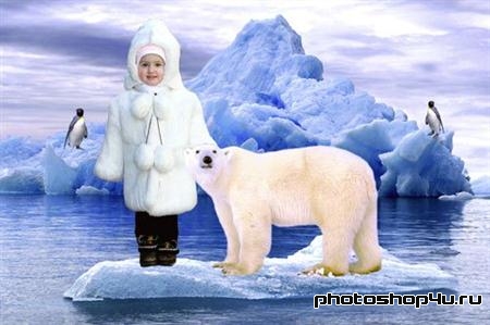 Яркий детский шаблон для Photoshop - Северная экспедиция