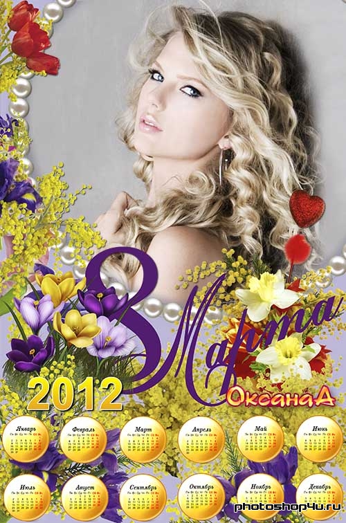 Весенний календарь на 2012 год – Запах мимозы