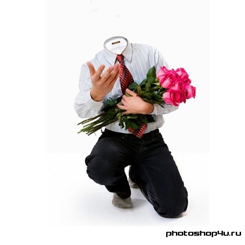 Мужской шаблон для фотошопа - парень с букетом роз