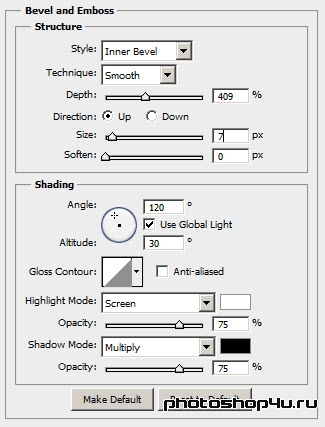 Стиль слоя Bevel and Embross (Тиснение)