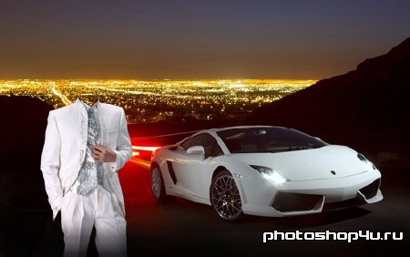 Шаблон для фотомонтажа - в белом костюме с авто