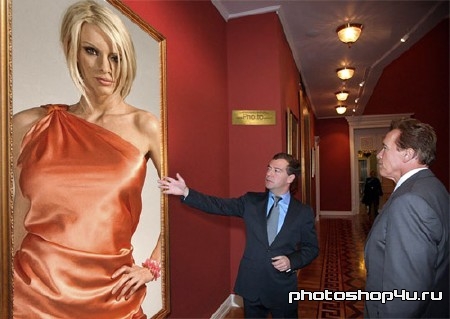 Рамка для фотошоп - Медведев и ваша картина