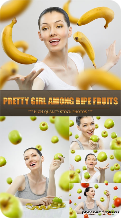 Девушка среди спелых плодов - Stock Photos