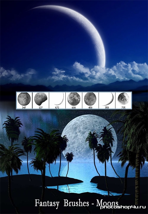 Кисти для Photoshop - Луна