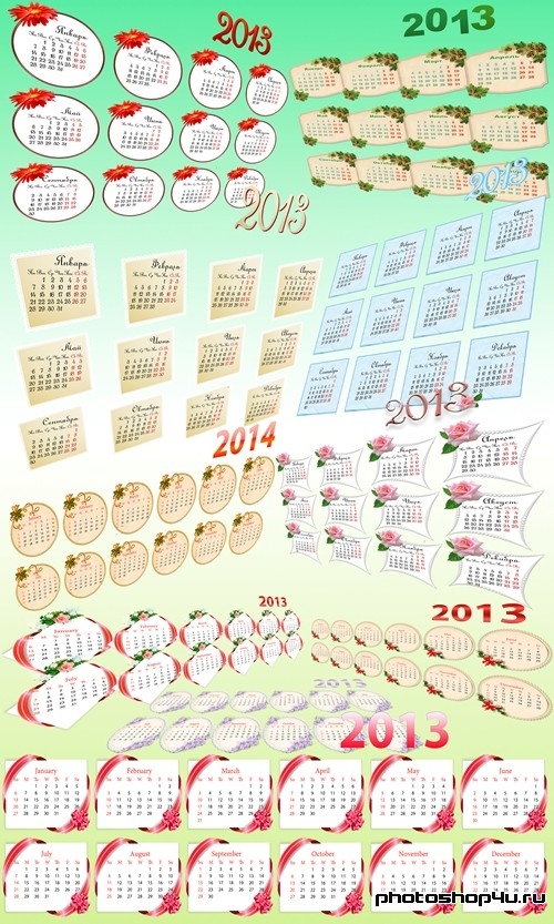 Большой набор календарей на 2013 и 2014 года