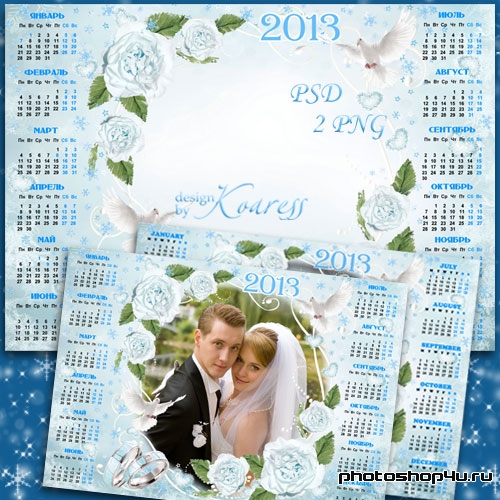 Фоторамка-календарь на 2013 год для фотошопа - Зимняя свадьба
