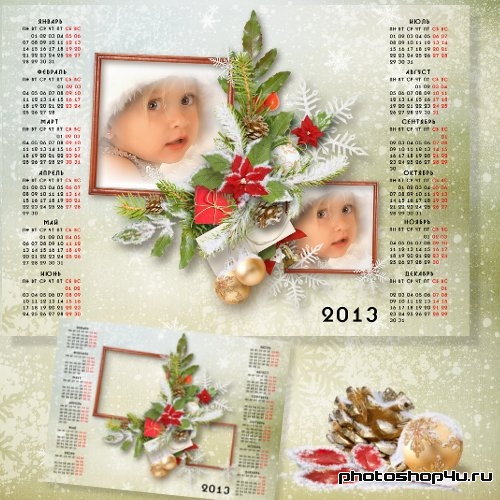 Календарь на 2013 год - Новогодние снежинки