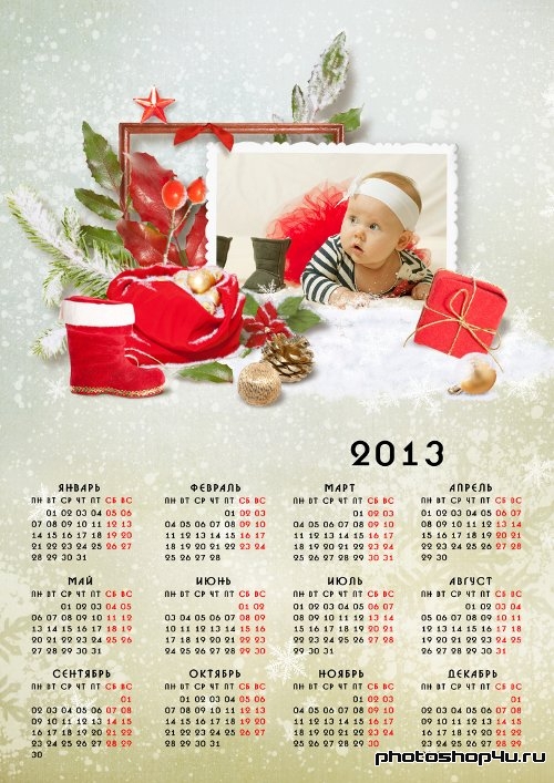 Календарь на 2013 год - Волшебное Рождество