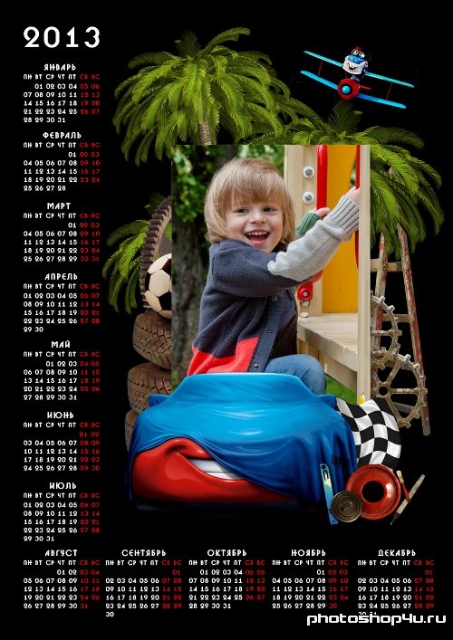 Календарь на 2013 год - Тачки 2