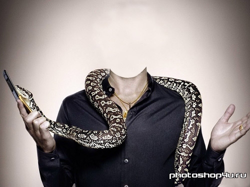 Мужской шаблон - фото со змеей