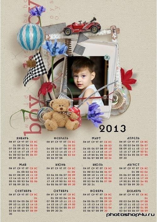 Детский календарь на 2013 год - Супер-мальчик