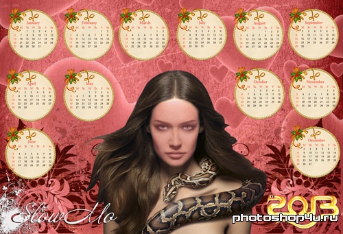 Календарь на 2013 год с фотошаблоном - Девушка со змеей