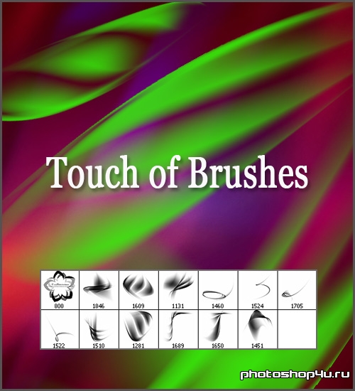 Кисти для фотошопа Touch of Brushes