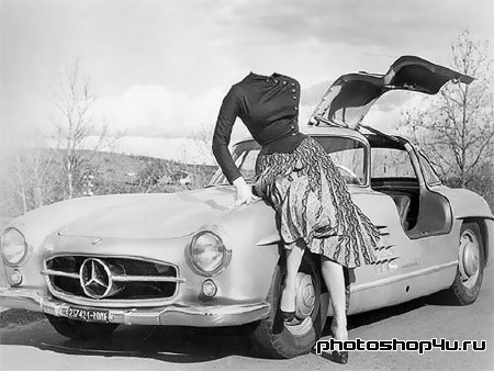 Шаблон женский - авто 60-х