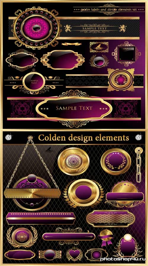 Клипарт - Golden design elements