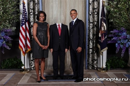 Шаблон psd - фото вы и Барак Обама