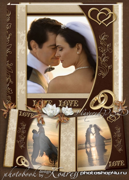 Свадебная винтажная фотокнига с золотым декором  - Любовь, Любовь, Любовь