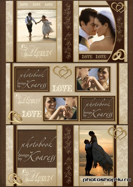 Свадебная винтажная фотокнига с золотым декором  - Любовь, Любовь, Любовь