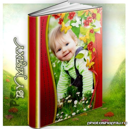 Макет цветочной фотокниги для детей - Любимые цветы