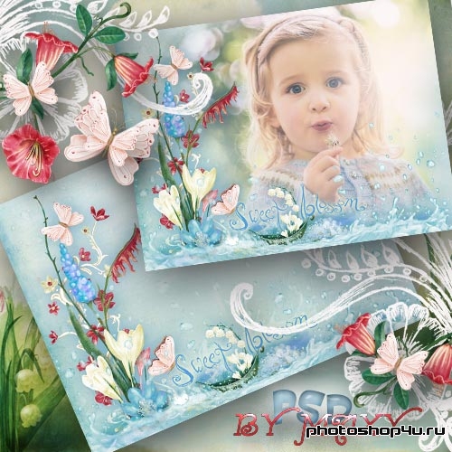 Фоторамка для детских весенних фотографий - Цветы и ручеек