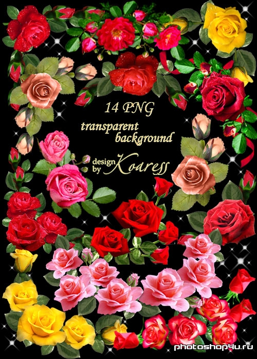 PNG клипарт для фотошопа - Уголки из красных, розовых, желтых роз