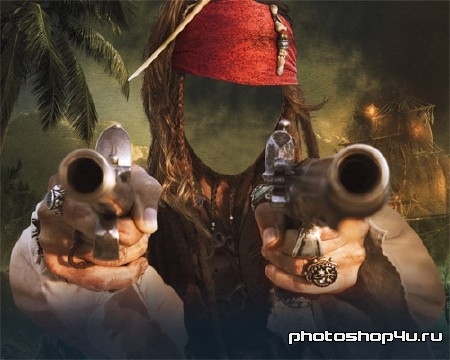 Шаблон для фотомонтажа - Реальный морской разбойник с 2 пистолетами