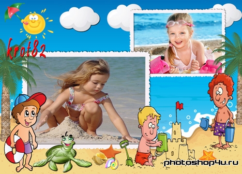 Морская фоторамка для детей – Отдых на пляже