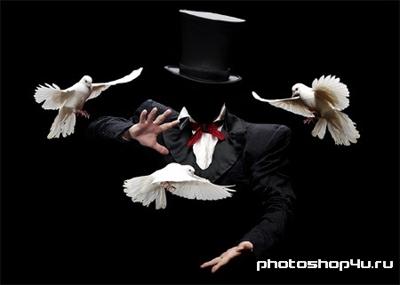 Шаблон мужской - Фокусник-иллюзионист с голубями