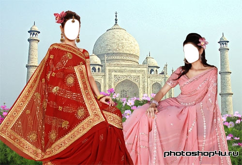 Шаблон - Невеста махараджи с подругой