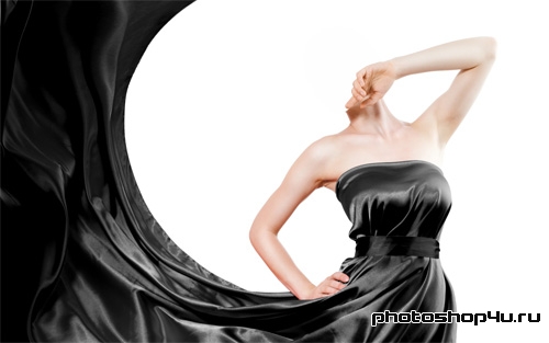 Шаблон женский - В шикарном черном платье