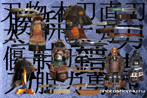 Клипарт - Иероглифы оружие самурая