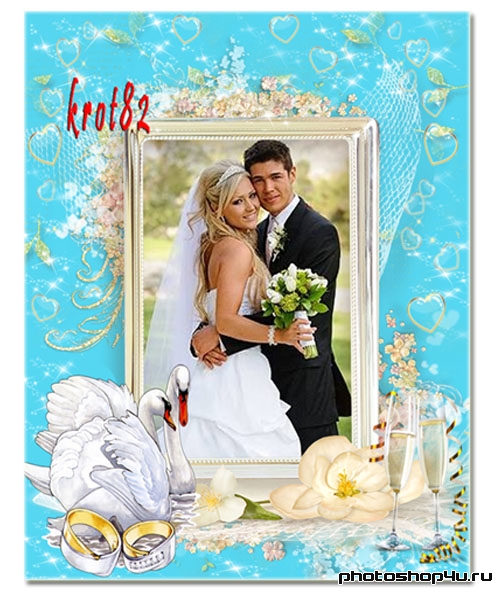 Рамка свадебная для фотошопа с кольцами, лебедями, шампанским и цветами